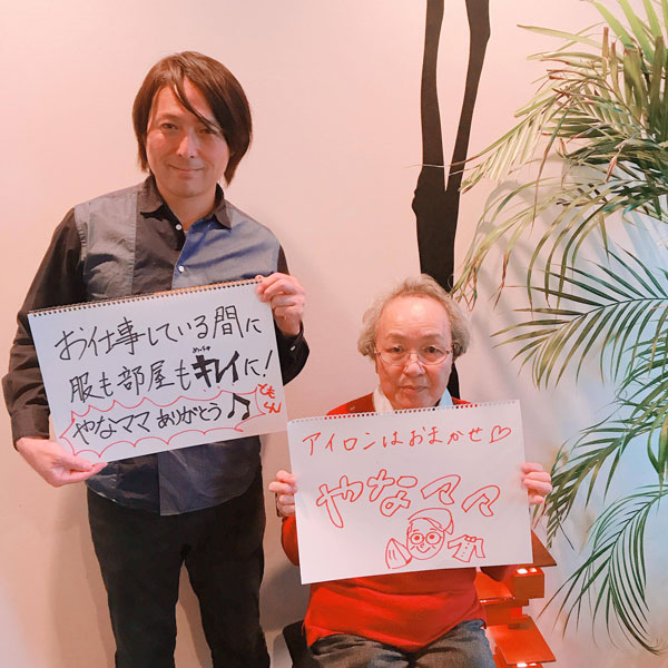 一人暮らし男性 40代