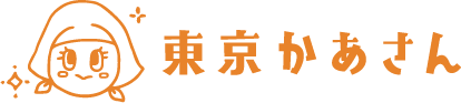 東京かあさん